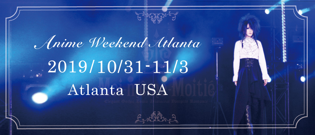 Anime Weekend Atlanta 2021 - Eventeny