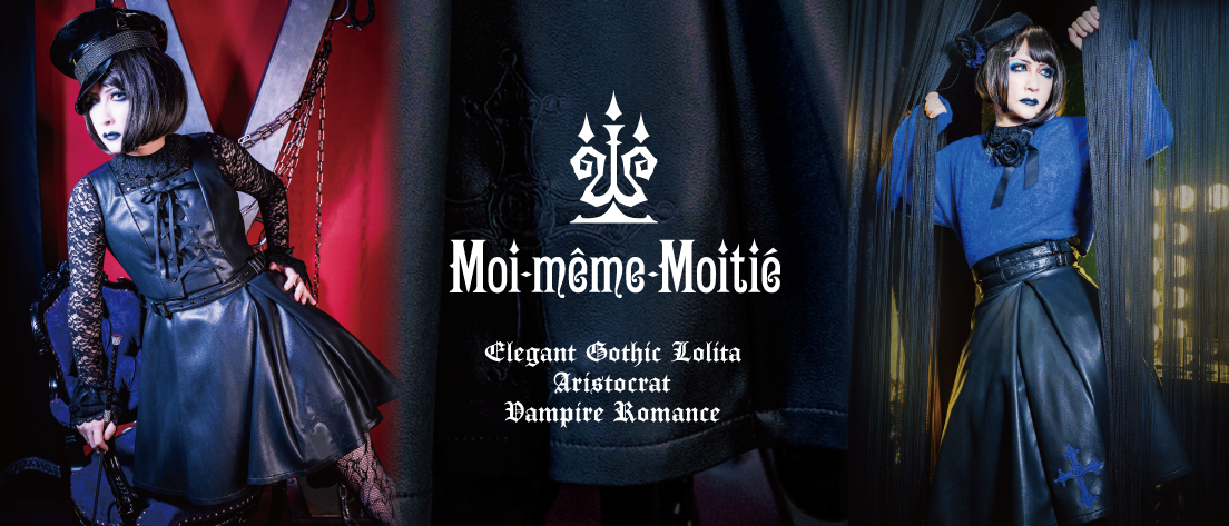 Moi-meme-Moitie