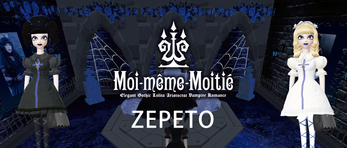 Moi-meme-Moitie