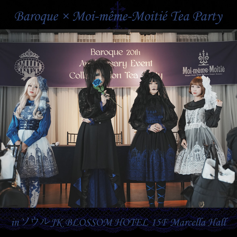 Baroque × Moi-même-Moitié tea party – Moi-meme-Moitie