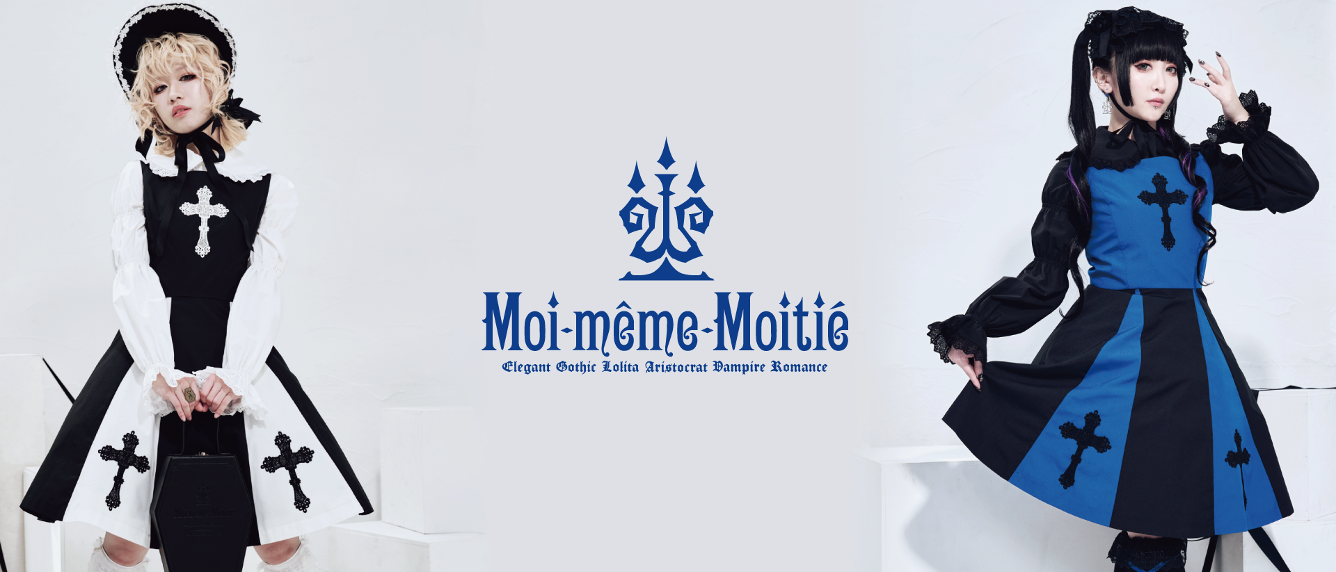 moi-meme-moitie ブラウス ゴシック EGL - トップス